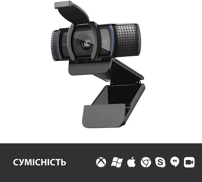 Вебкамера Logitech C920s Pro HD Webcam (960-001252, 960-001257) 960-001257 - фото 4