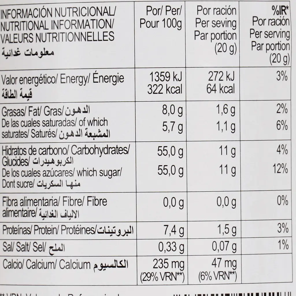 Згущене молоко Benestare Leche Condensada 370 г - фото 5