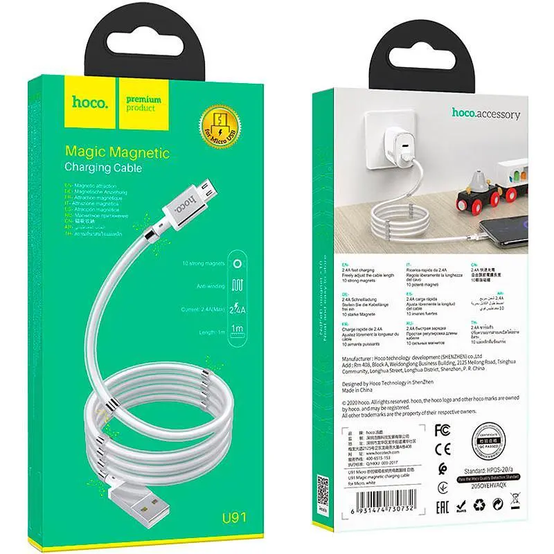 USB Cable Hoco U91 Magic Magnetic MicroUSB White 1m - фото 2
