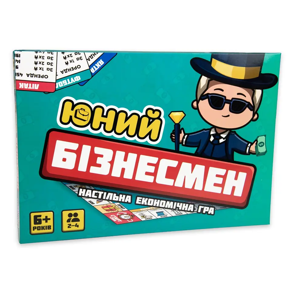 Настільна гра Юний Бізнесмен Strateg 30341 картки та тайли власності