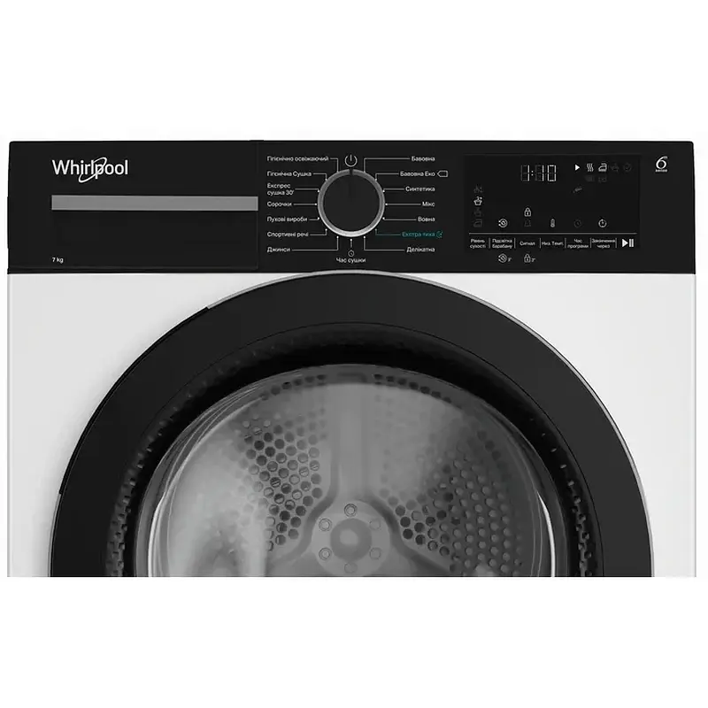 Сушильна машина WHIRLPOOL WPS 7 WBS UA - фото 3