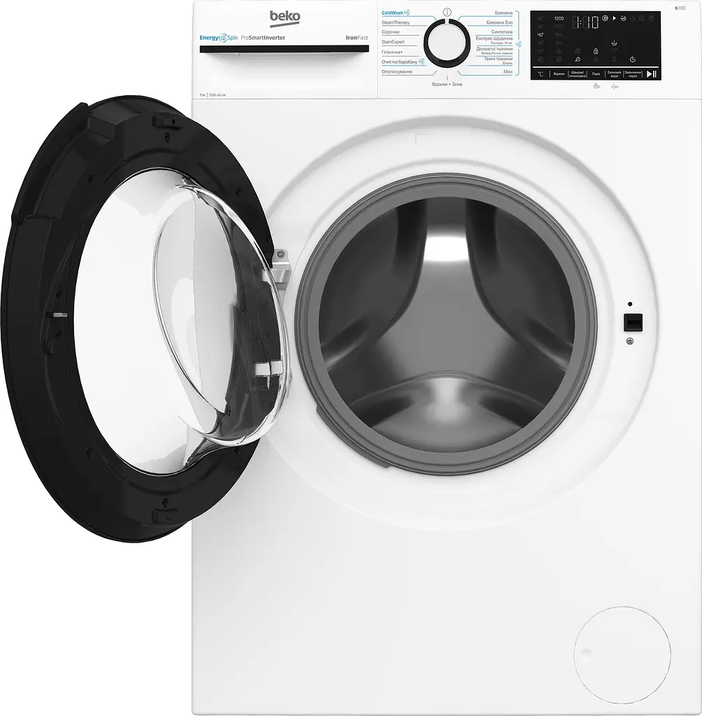 Пральна машина Beko фронтальна 7 кг 1200 A+++ (-10%) 50 см дисплей інвертор ПАР білий - фото 3