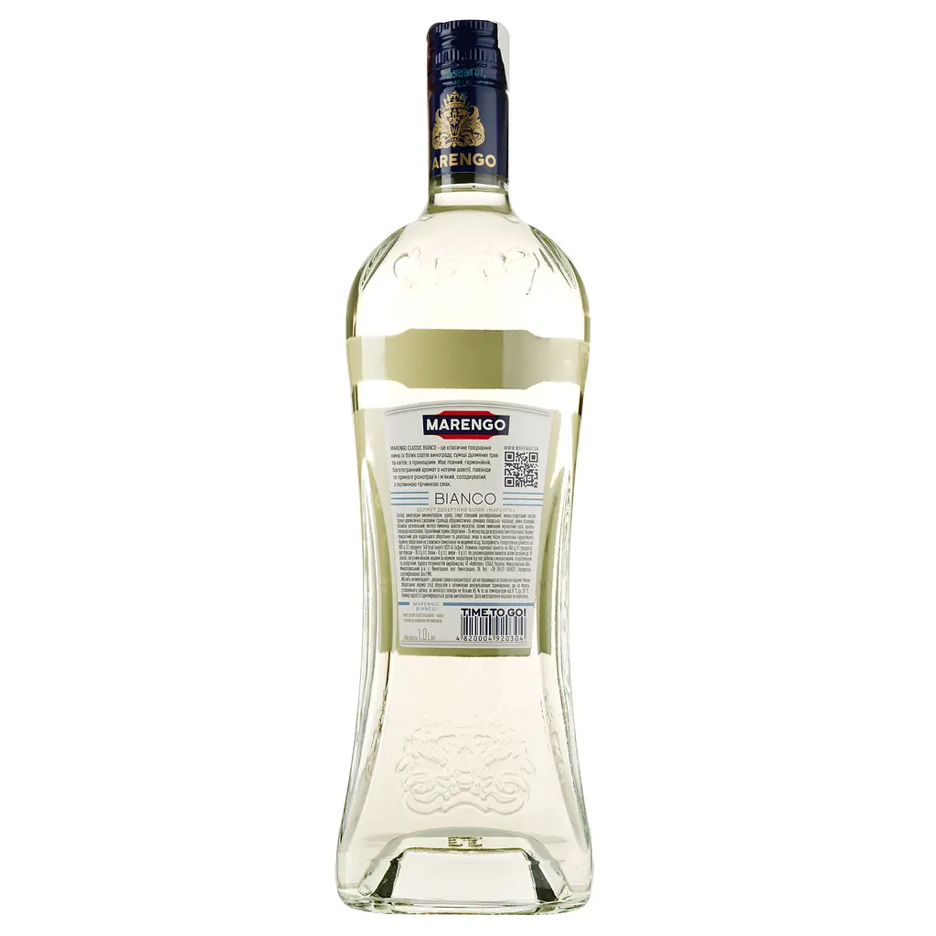 Упаковка вермуту Marengo Bianco Classic білий десертний 16% 6 л (1 л х 6 шт.) - фото 3