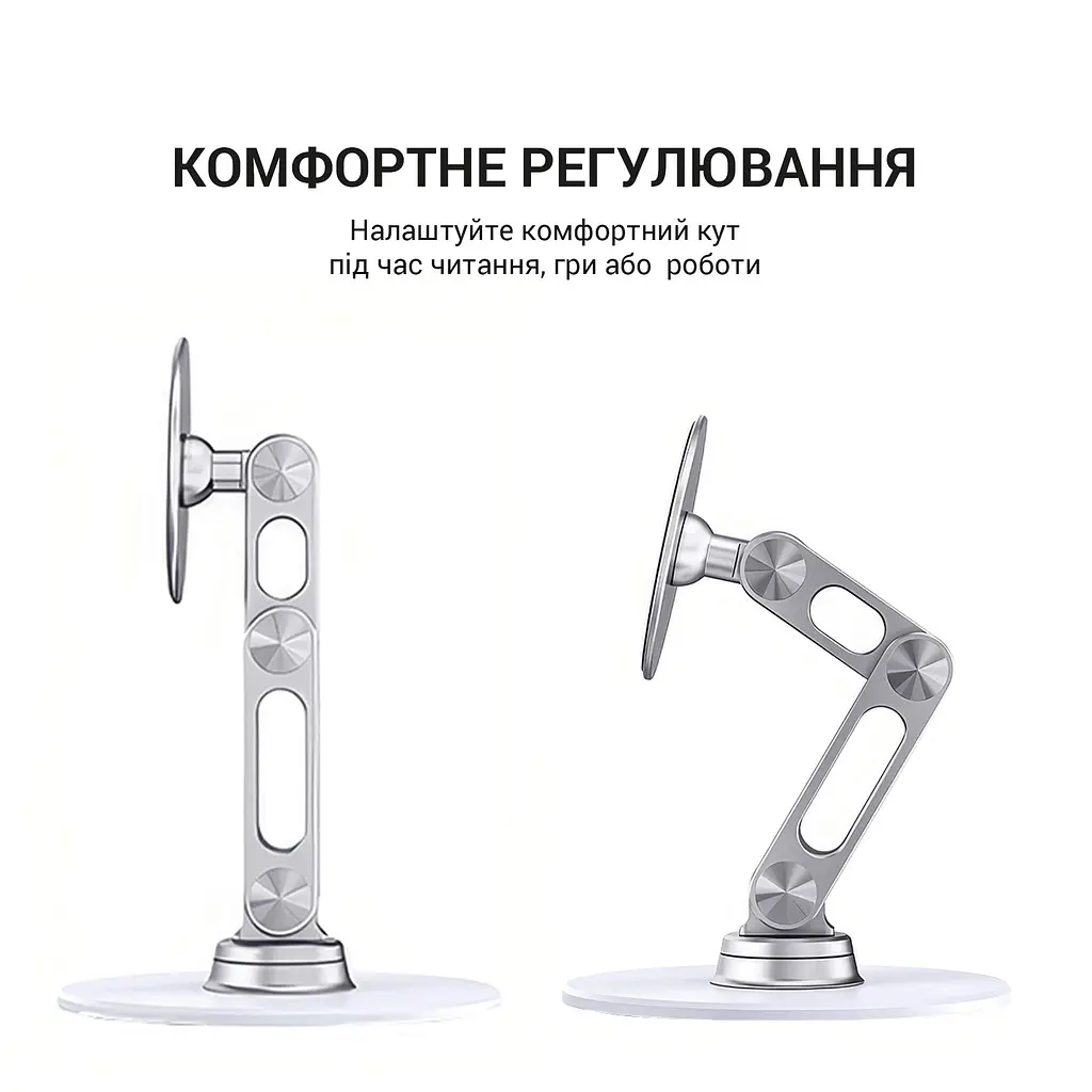 Магнітна підставка для смартфона OfficePro MS760S - фото 10