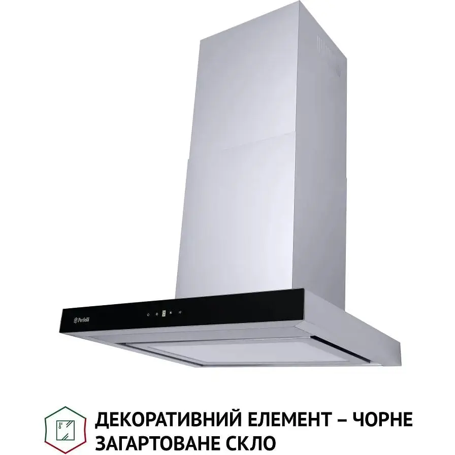 Витяжка Т-подібна Perfelli TS 6635 I/BL 1000 LED - фото 4