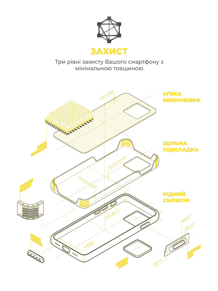 Силиконовый чехол с MagSafe для Apple iPhone 15 Pro Max, ICON2 MagCase, желтый, противоударный, панель с мягкой подкладкой, защита всего корпуса, поддержка беспроводной зарядки, совместим с защитными стеклами и пленками, ArmorStandart (ARM77015) - фото 6
