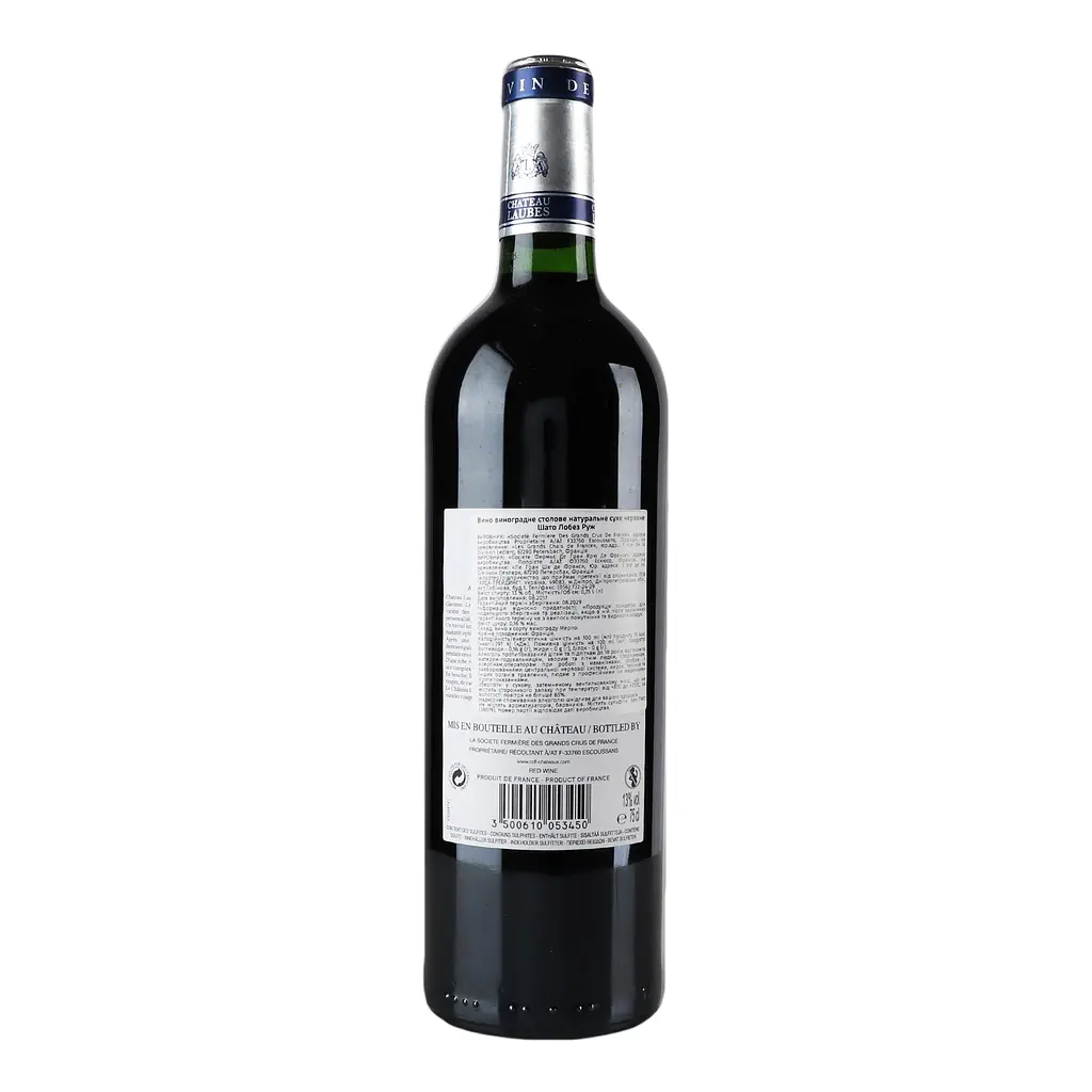 Вино Grands Chais de France Chateau Laubes, червоне, сухе, 13,5%, 0,75 л - фото 3