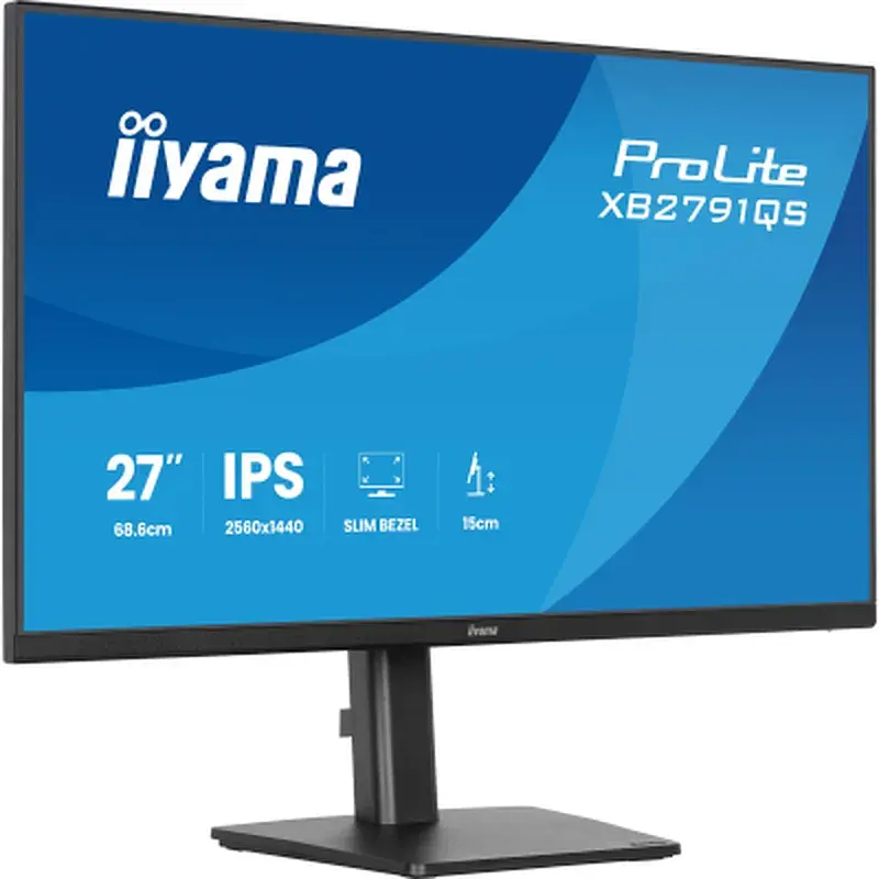 Монітор iiyama XB2791QS-B1 - фото 2