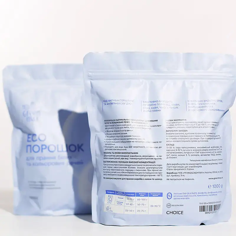 ЕКОпорошок універсальний для прання білих та кольорових речей Green Max 1000 г - фото 2
