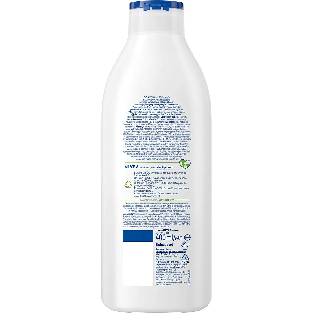 Лосьйон для тіла NIVEA Q10 з Вітаміном С 400 мл - фото 2
