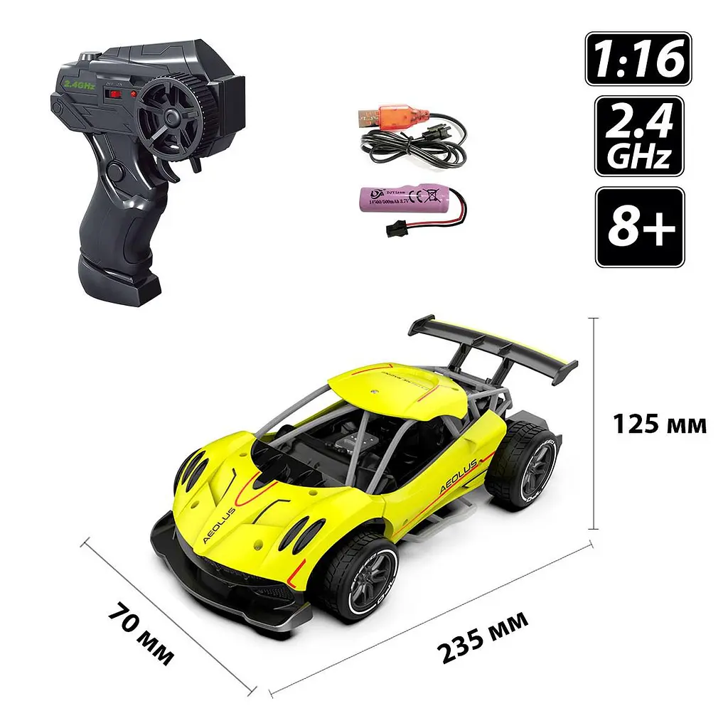 Автомобіль SPEED RACING DRIFT з р/к - AEOLUS (жовтий, акум.3,7V, 1:16) Sulong Toys SL-284RHY - фото 9