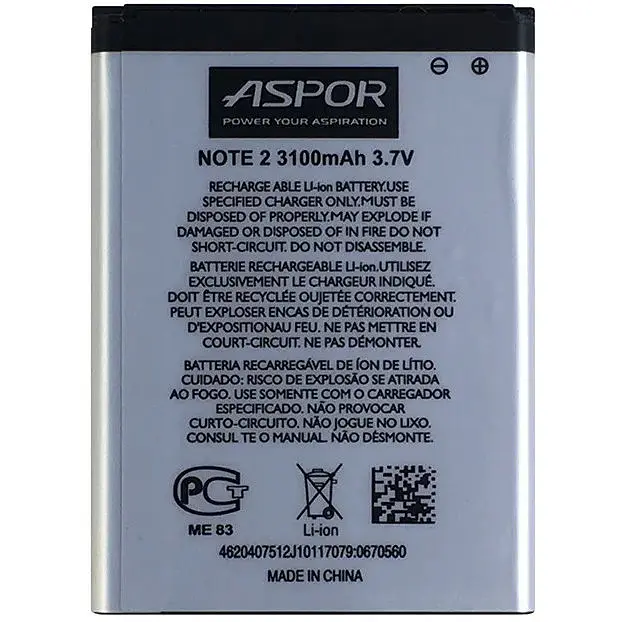 Акумулятор Aspor EB595675LU для Samsung Note 2/N7100