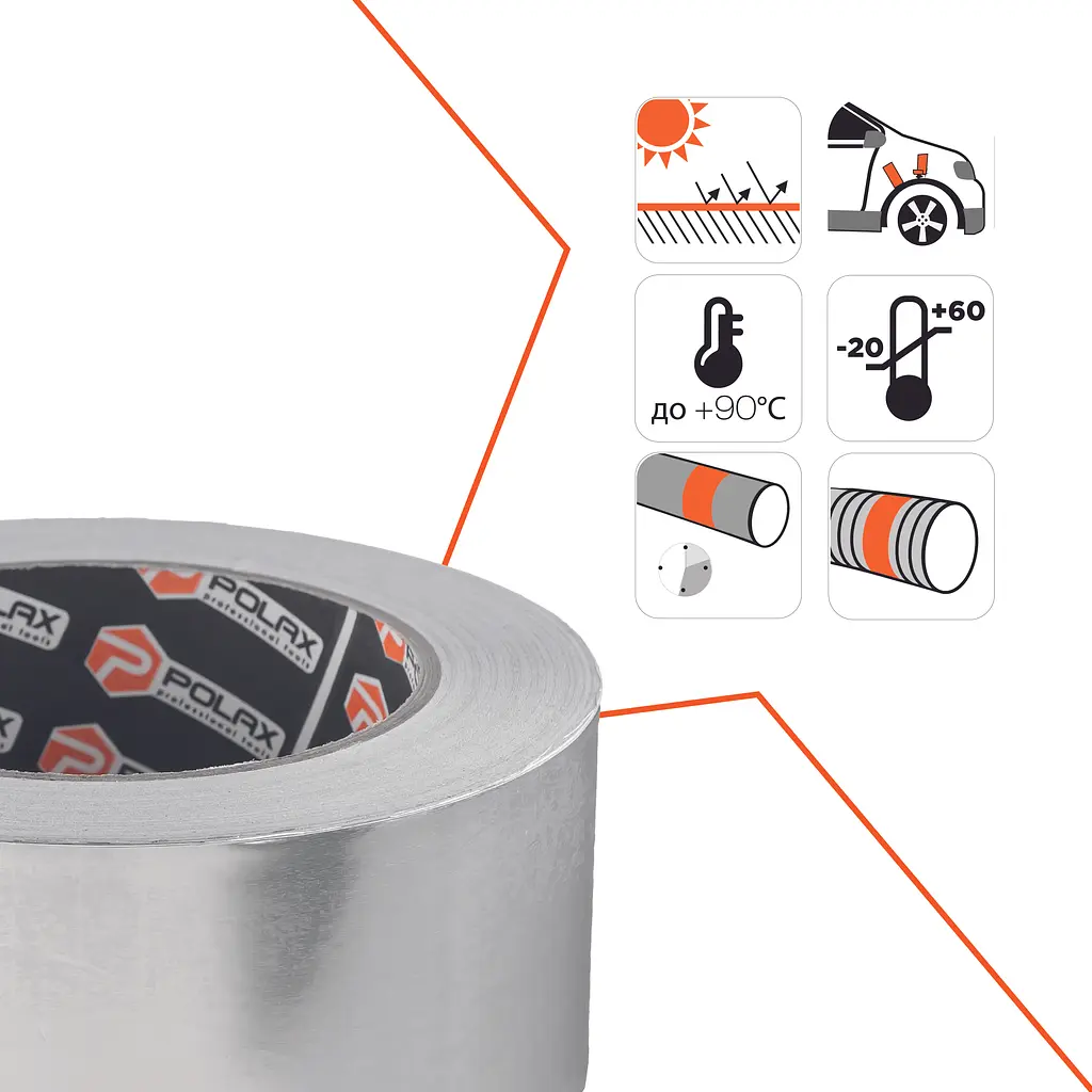 Скотч алюмінієвий Polax клейка стрічка 50 мм х 50 м (101-012) - фото 2