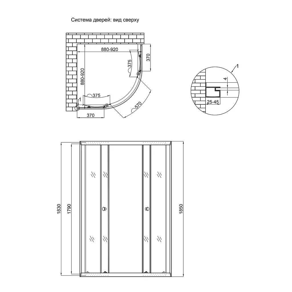 Душова кабіна Lidz Latwa SC90x90.SAT.LOW.GR, скло тоноване 4 мм без піддона, Універсальна, тонований - фото 2
