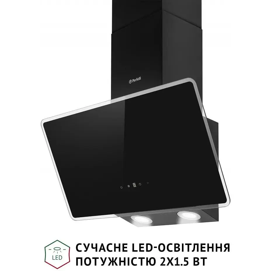 Витяжка Perfelli Vicco 6HSR Nero - фото 3