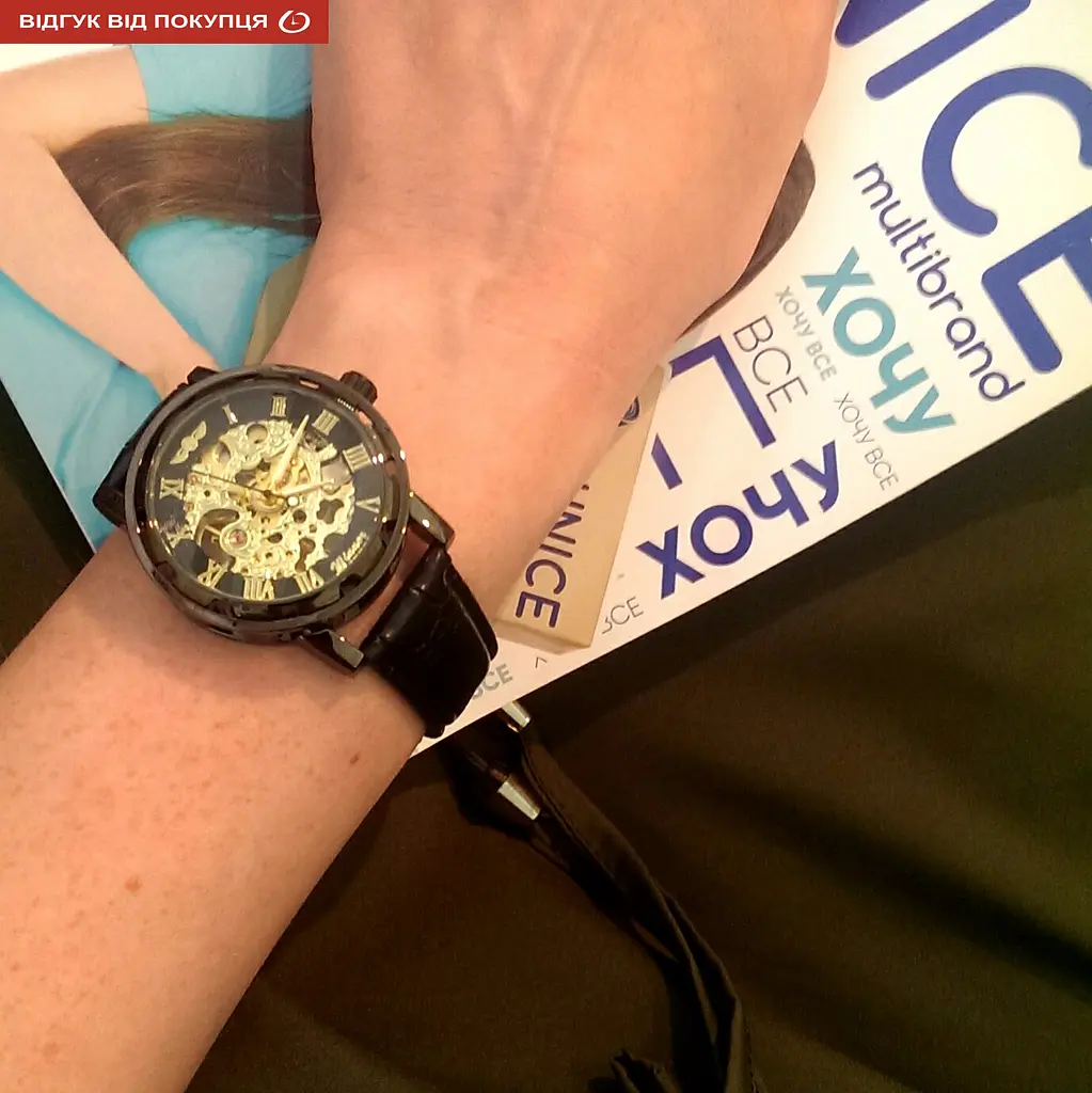 Годинник Winner Chocolate II - фото 15