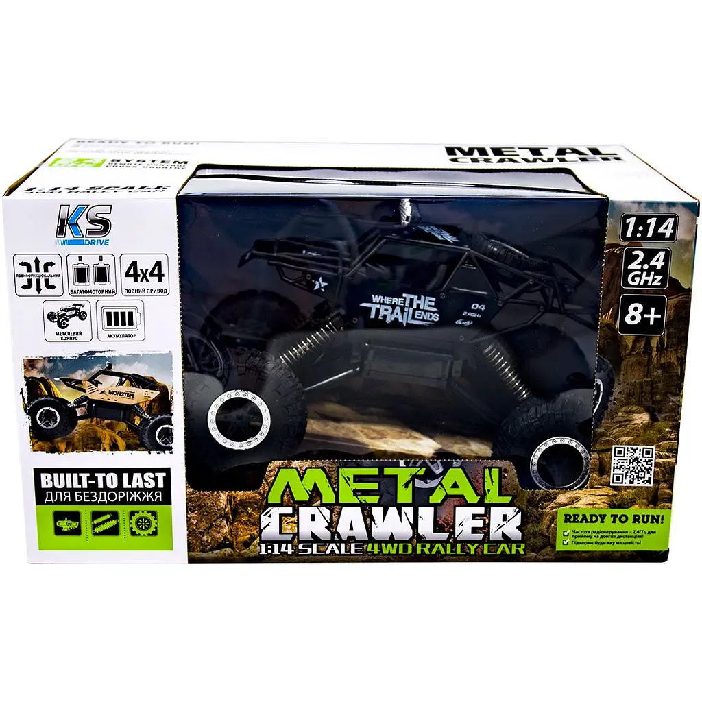 Машинка на радіокеруванні Sulong Toys Off-Road Crawler Where the trail ends чорна (SL-121RHMBl) - фото 9