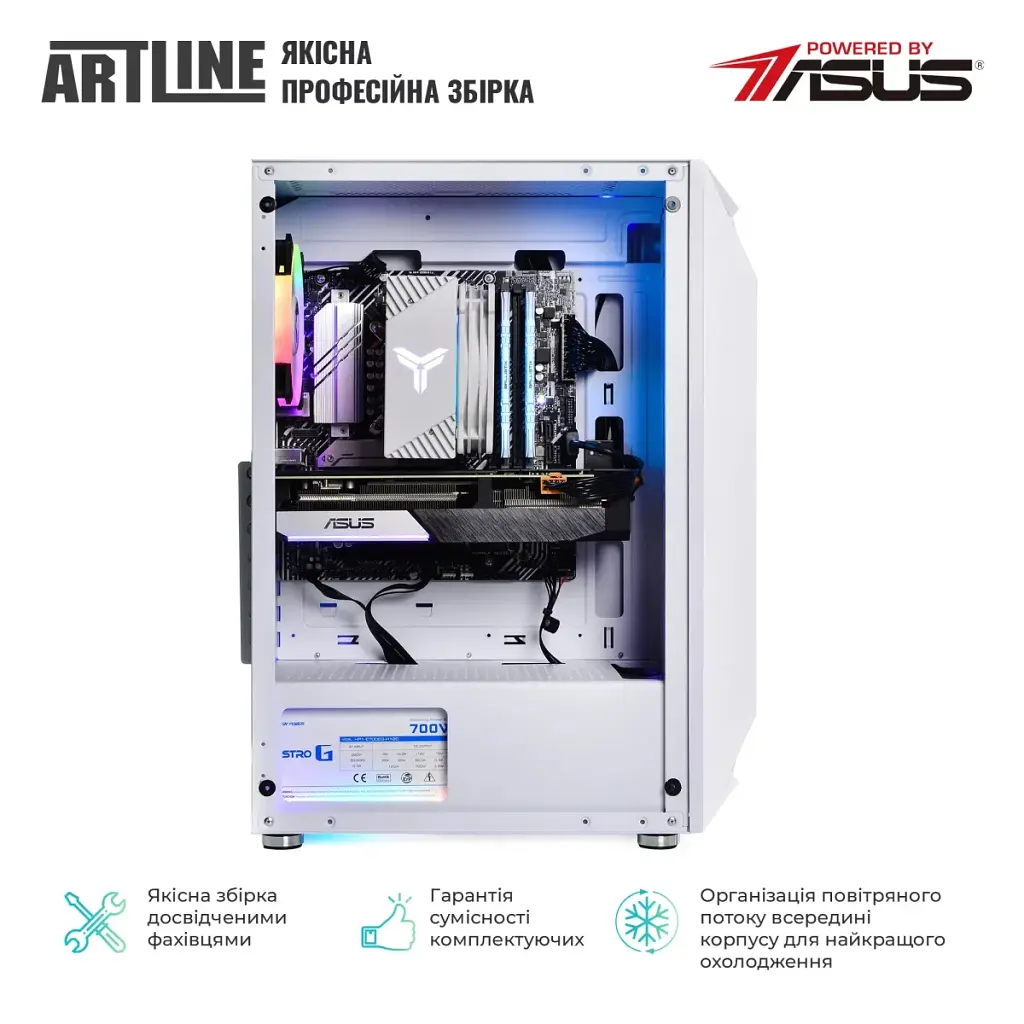 Комп'ютер Artline Gaming X81White Windows 11 Home (X81Whitev32Win) - фото 7
