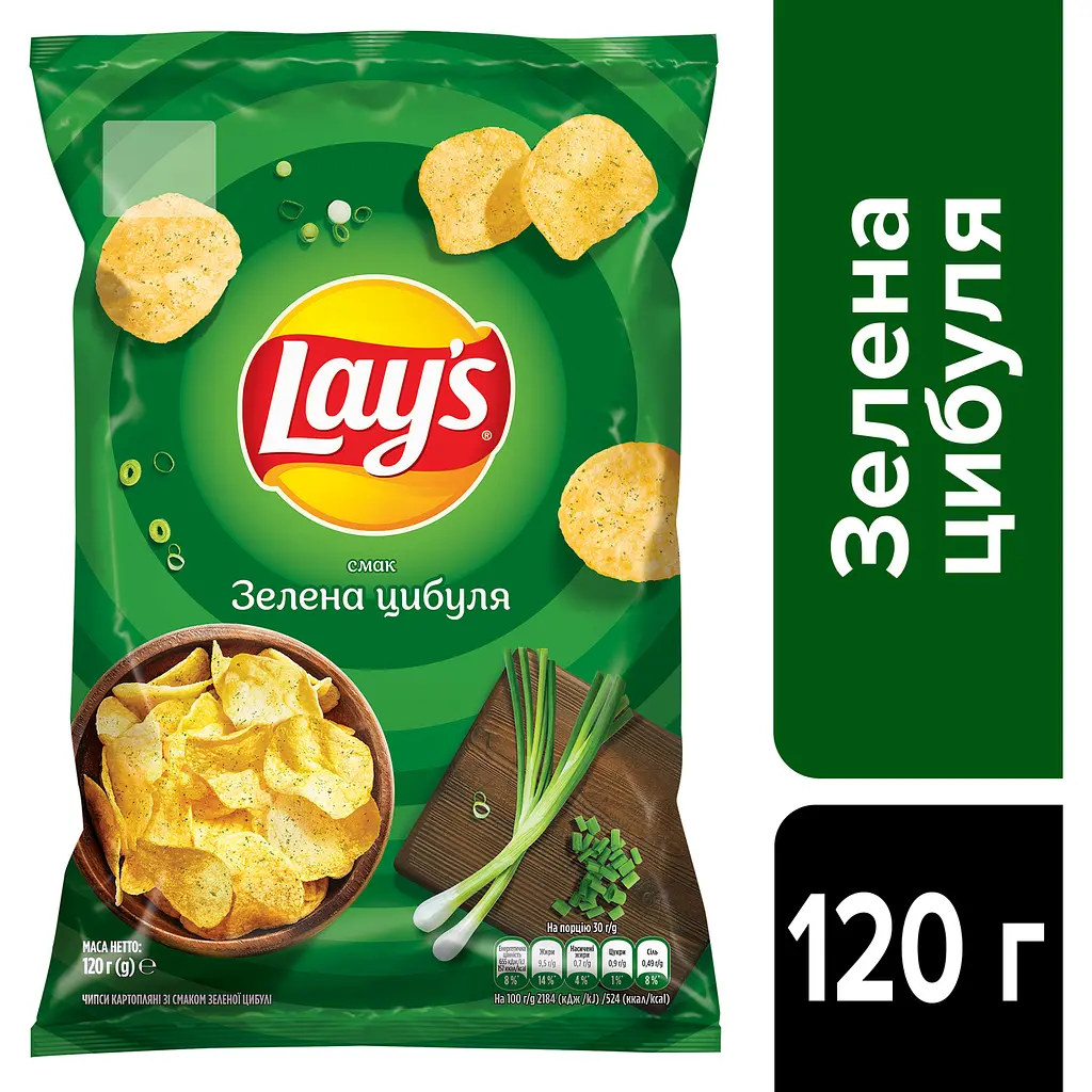 Чипси Lays зі смаком зеленої цибулі 120 г (920452) - фото 3