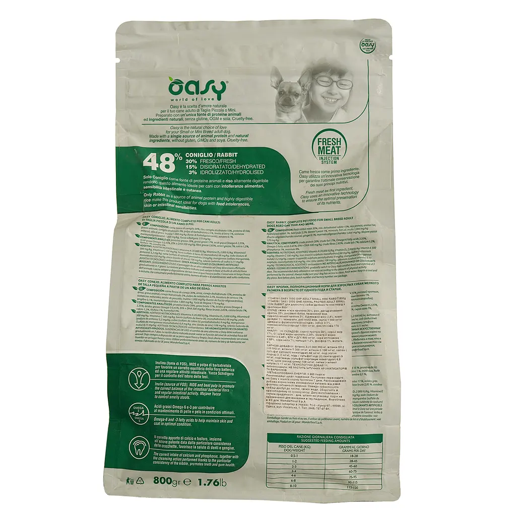 Сухой корм для собак Oasy Oap Adult Small/Mini с кроликом 800 г - фото 4