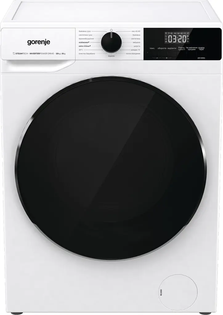 Прально-сушильна машина Gorenje фронтальна (WD2A164ADS) - фото 4