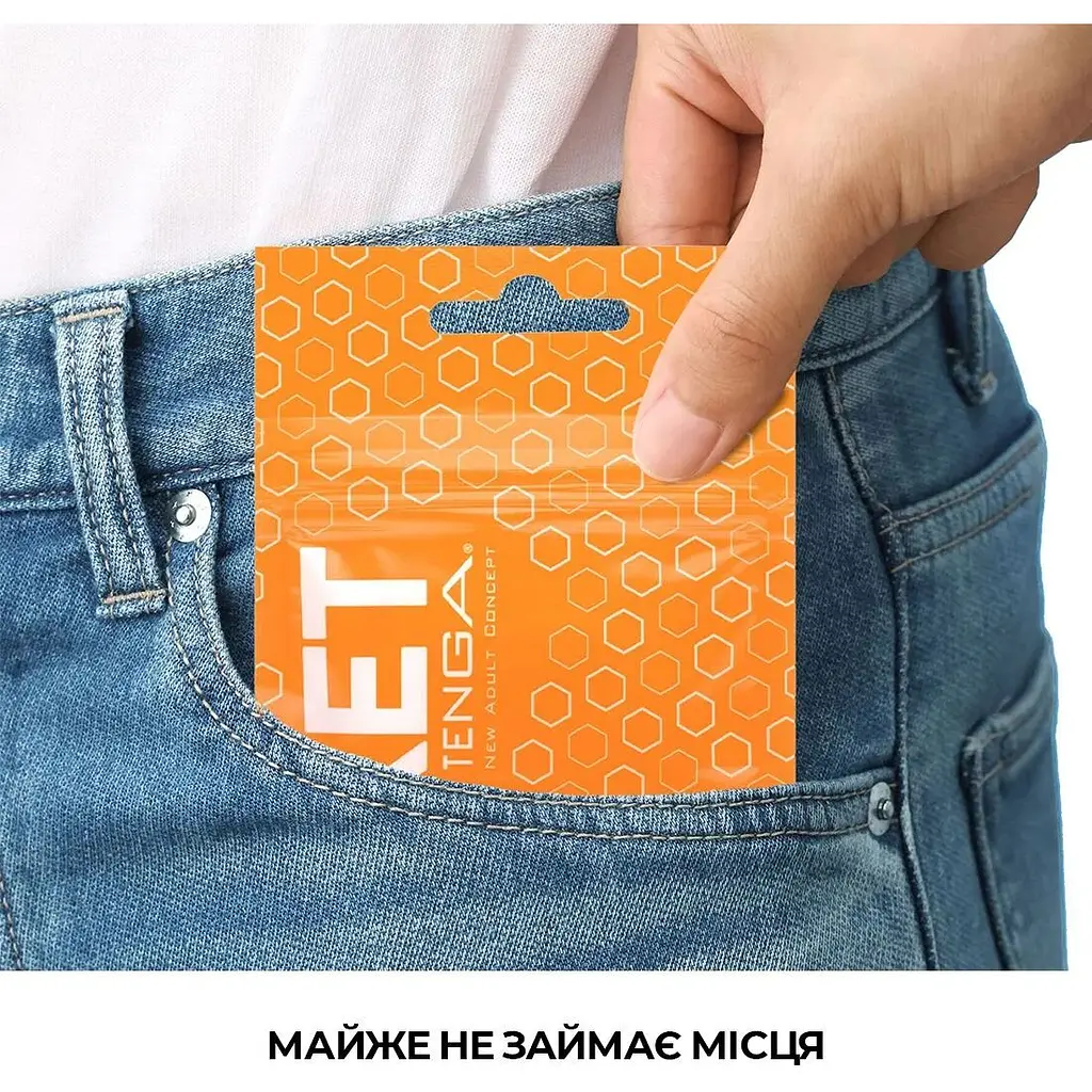 Мастурбатор Tenga Pocket Hexa-Brick - фото 4