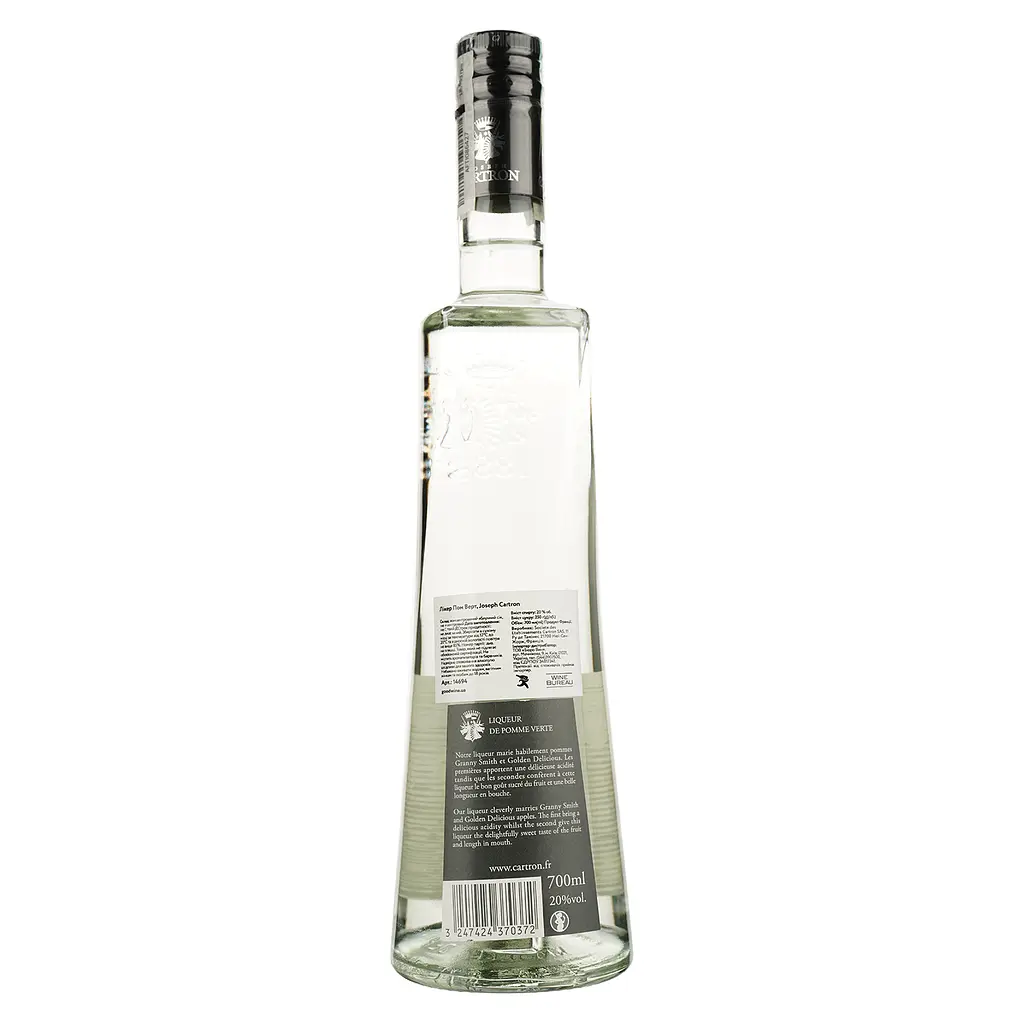 Лікер Joseph Cartron Pomme Verte, 20%, 0,7 л - фото 2