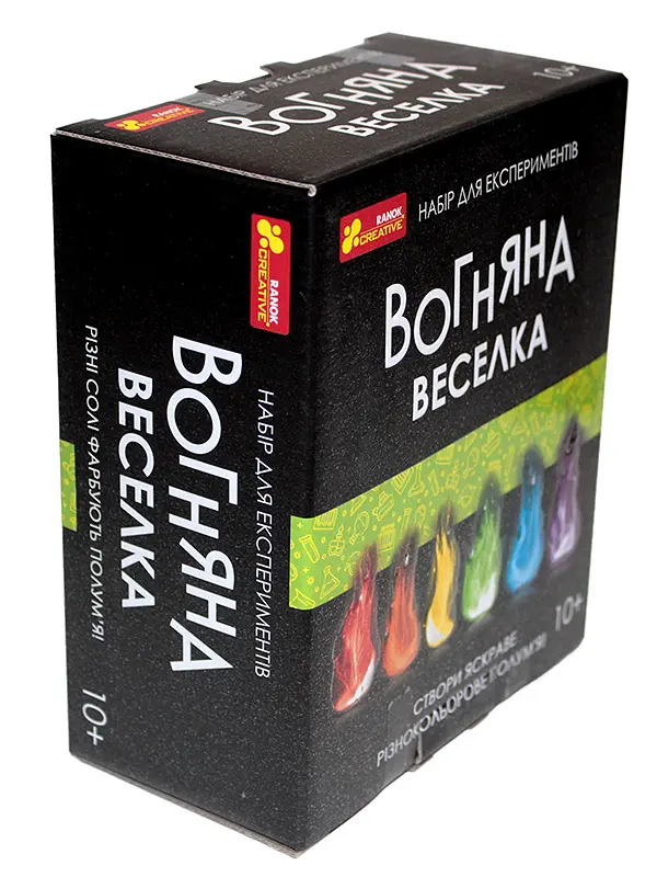 Набір для експериментів Ranok Creative Вогняна веселка (12132097У) - фото 5