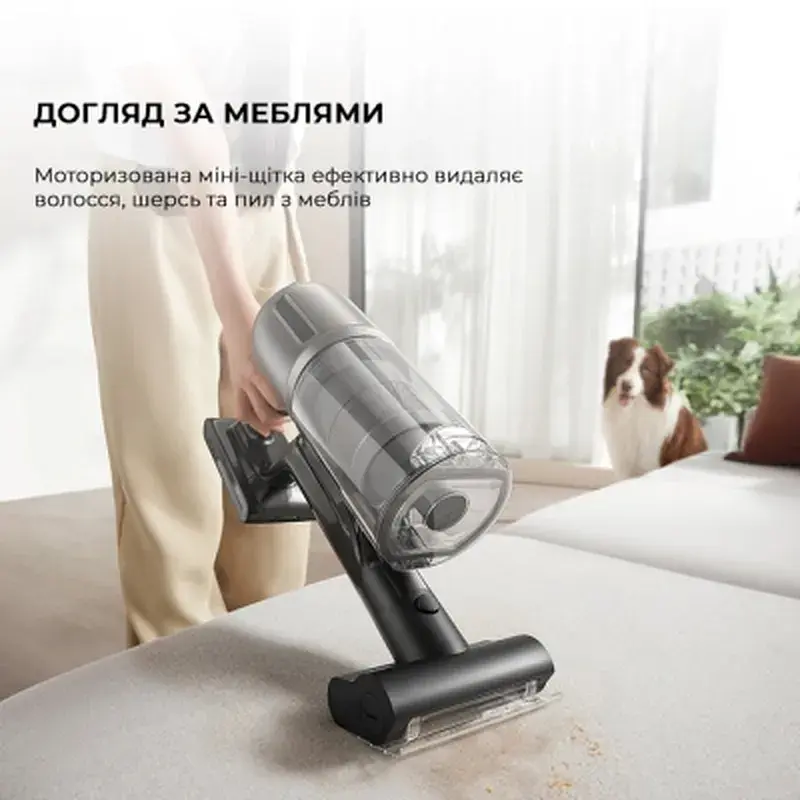 Пилосос Dreame Z30 Aqua Cycle (VZV77B) - фото 10