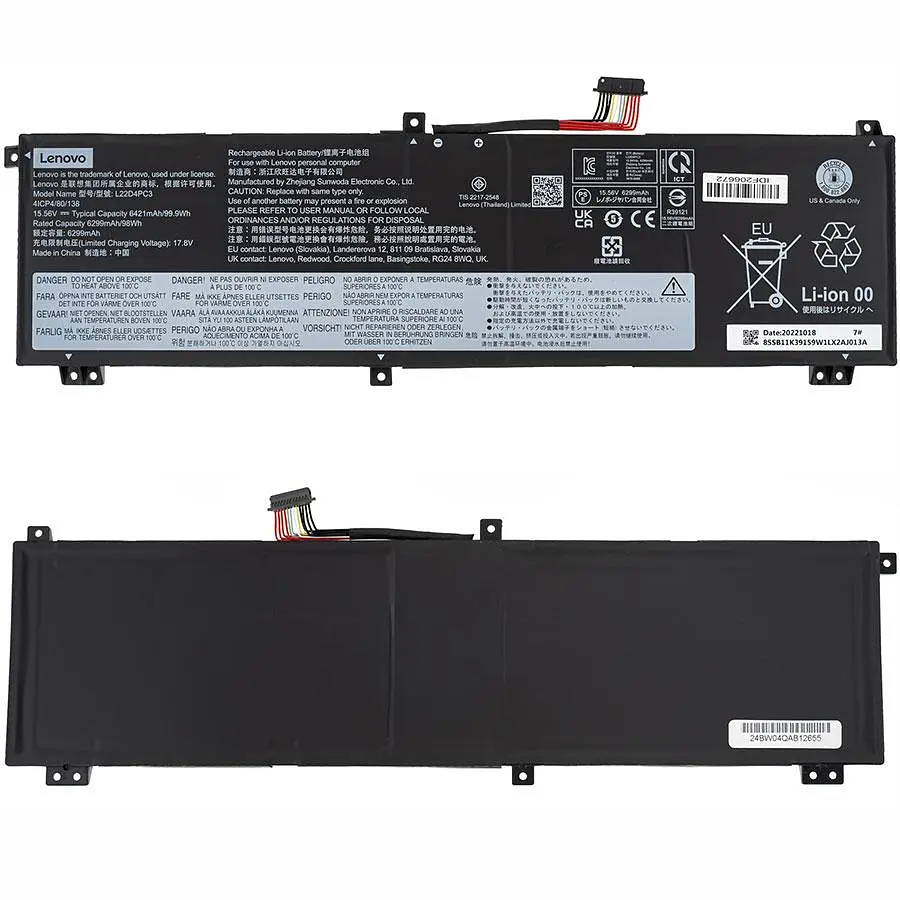 Батарея для ноутбука Lenovo L22D4PC3 (Legion S7 16IRH8 S7 16APH8) 15.56 6421mAh 99Wh Чорний - фото 2