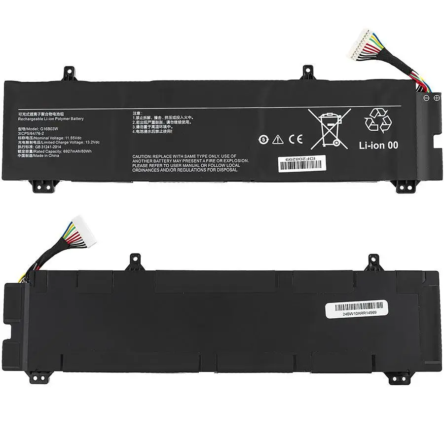 Батарея для ноутбука Xiaomi G16B03W (Redmi G Pro) 11.55V 6927mAh 80Wh Чорний - фото 2