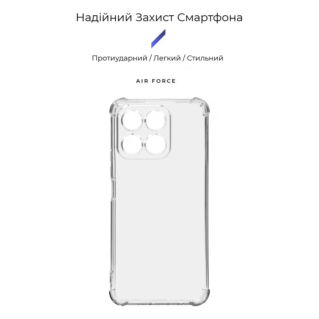 Чохол до мобільного телефона Armorstandart Air Force Honor X8a Camera cover Transparent (ARM69492) - фото 3