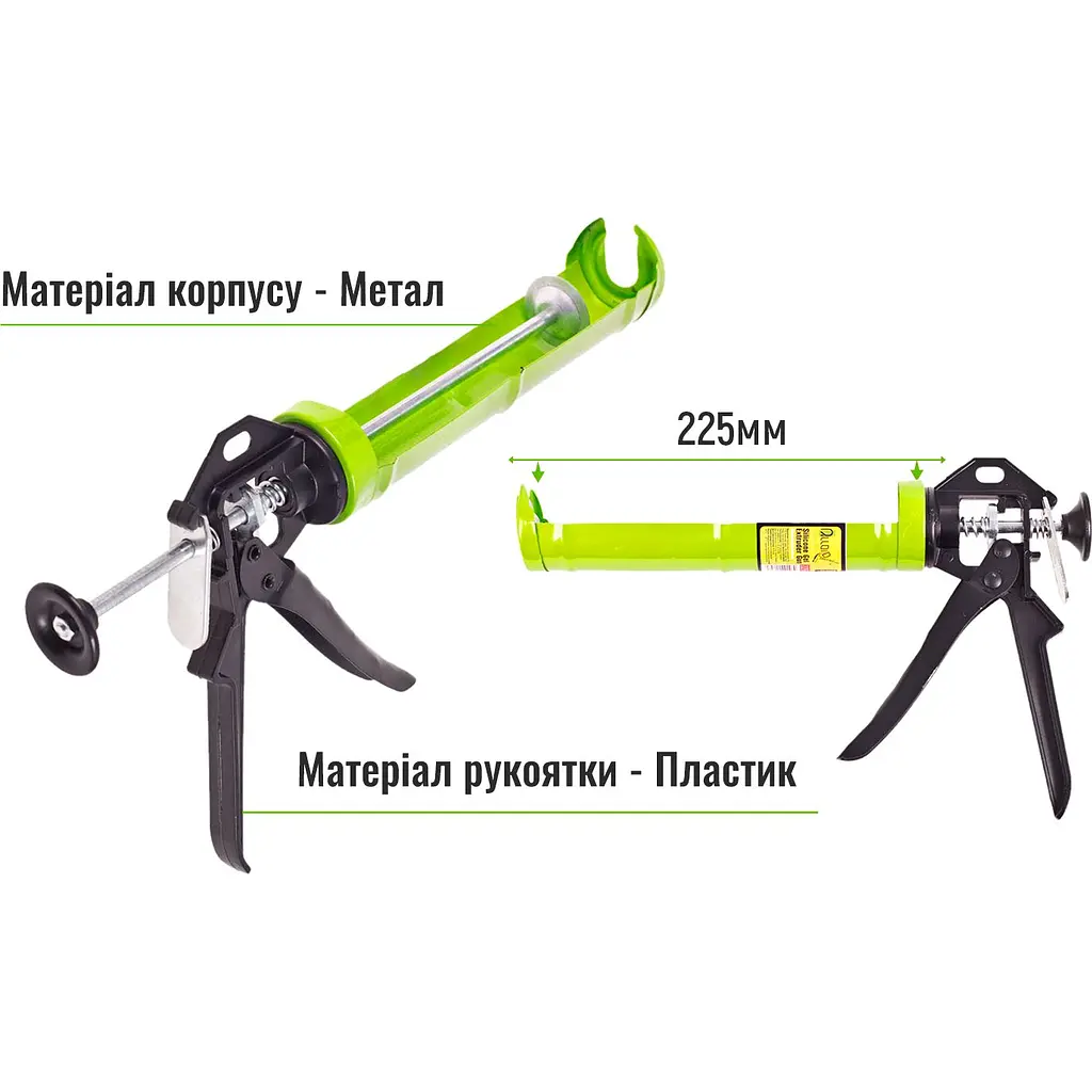 Пістолет для герметика Alloid Building Tools CG-05105 225 мм (CG-05105) - фото 4