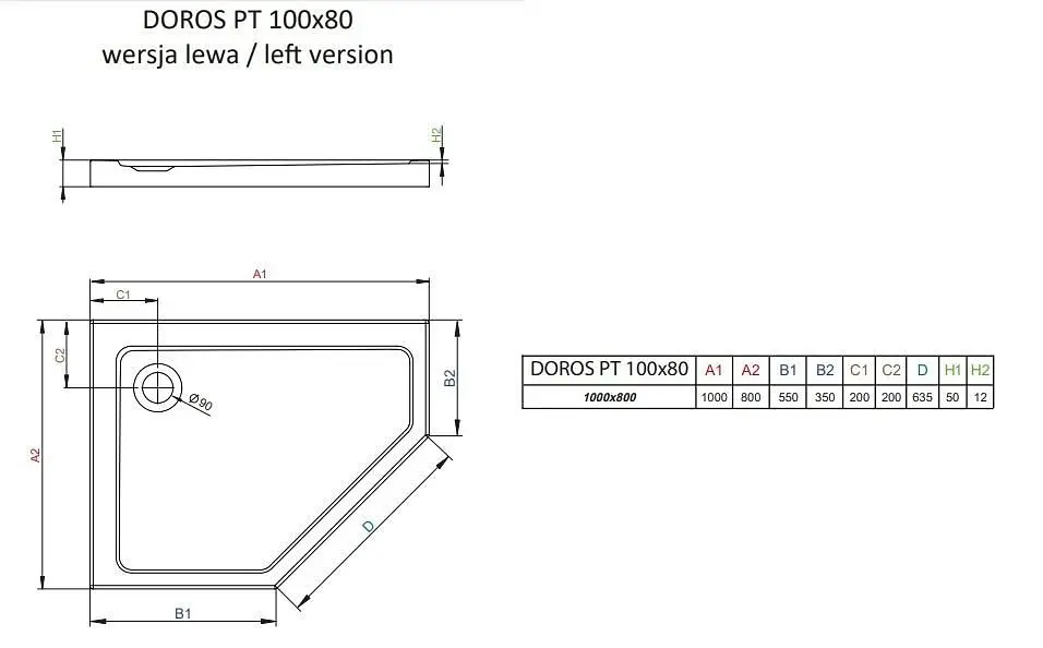 Душевой поддон Radaway Doros PT E 100x80 левый SDRPT1080-01L - фото 2