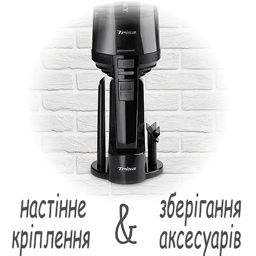 Пилосос ручний акумуляторний Trisa 9485.1910 Quick Clean Classic T8519 Білий - фото 4