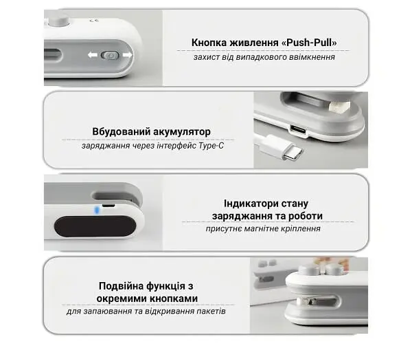 Запаювач пакетів 2-в-1 з різаком, акумуляторний, чорно-синій - фото 3