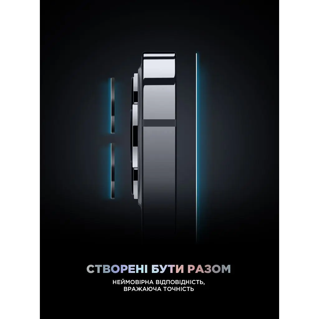 Скло захисне Armorstandart Supreme Plus Black Icon Apple iPhone 16 Pro (ARM80298) - фото 6