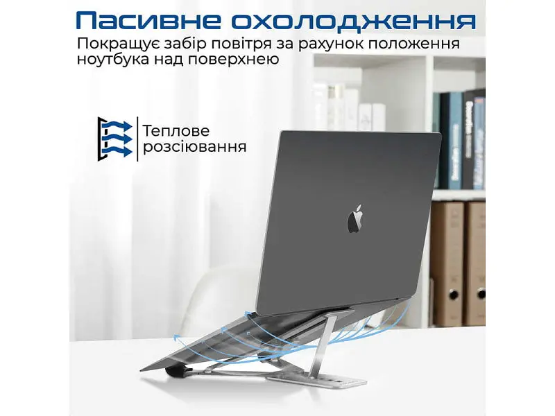 Подставка для ноутбука Promate PocketMount Grey (pocketmount.grey) - фото 5