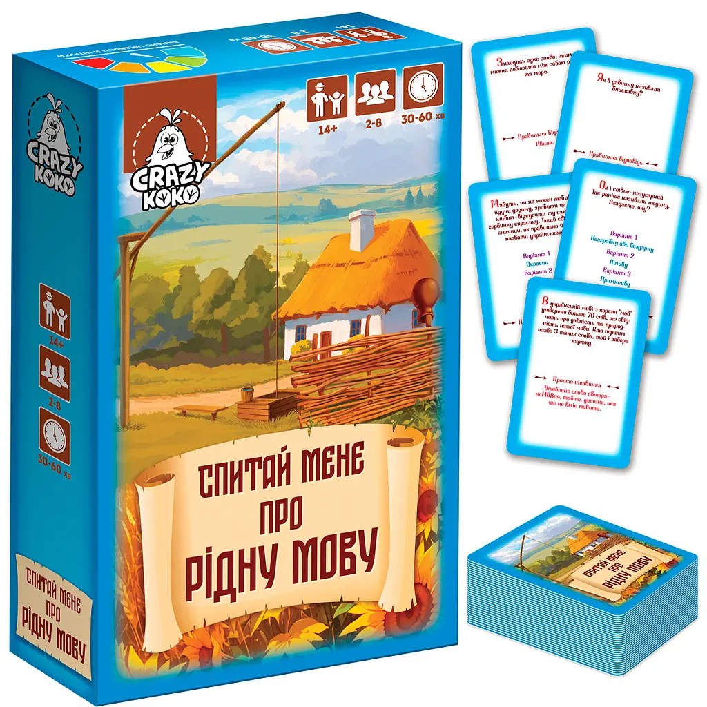 Гра настільна Vladi Toys "Рідна мова" (VT5903-10) - фото 2