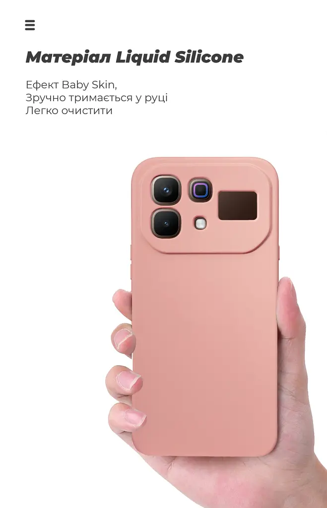 Чохол ArmorStandart ICON для Infinix Note 60 Pro 5G Camera cover Pink - фото 7