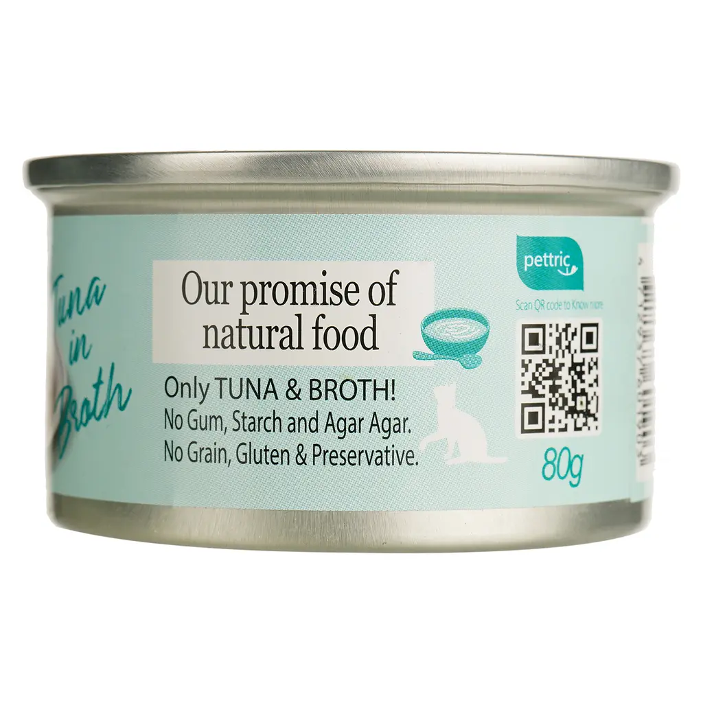 Вологий корм для котів Natural Kitty Broth Series у бульйоні з тунцем 80 г - фото 3