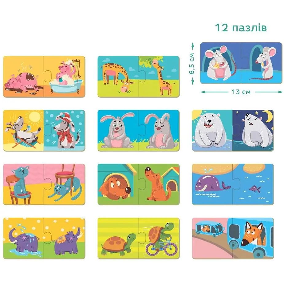 Пазл DoDo Дуо Противоположности, 24 элемента (300151) - фото 2