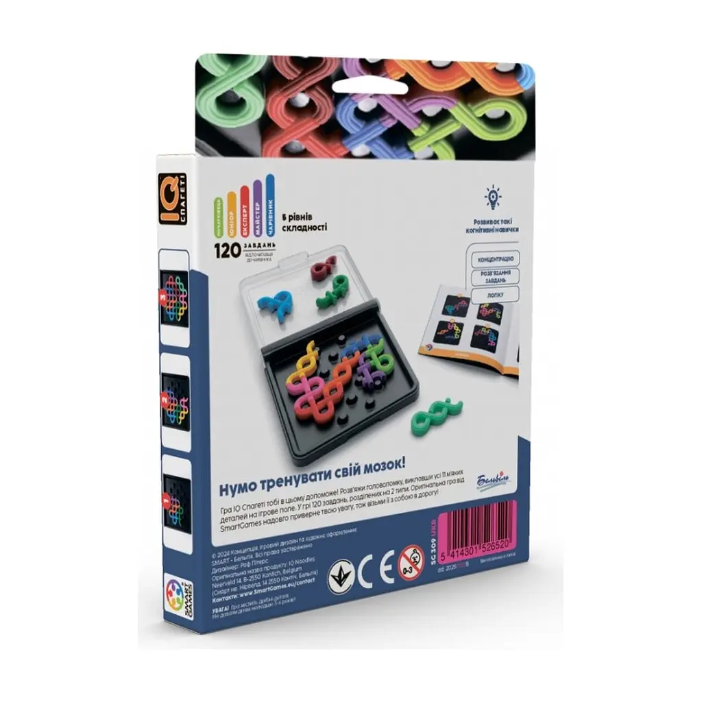 Настільна гра Smart Games IQ Спагеті (SG 309 UKR) - фото 4