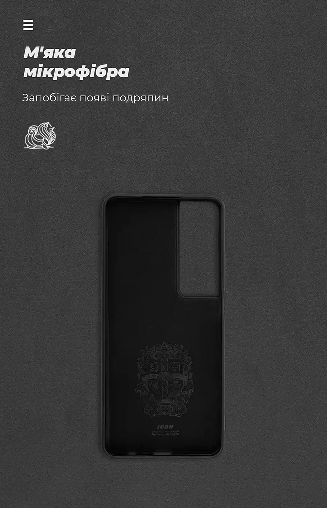 Чехол ArmorStandart ICON для Realme C65 4G Black (ARM77867) - фото 4