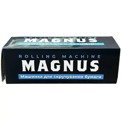 Машинка для самокруток Magnus - фото 2