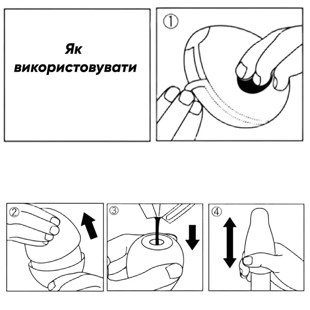 Набір чоловічих мастурбаторів Tenga EGG яйця з різними рельєфами 6 шт. + водний лубрикант - фото 8