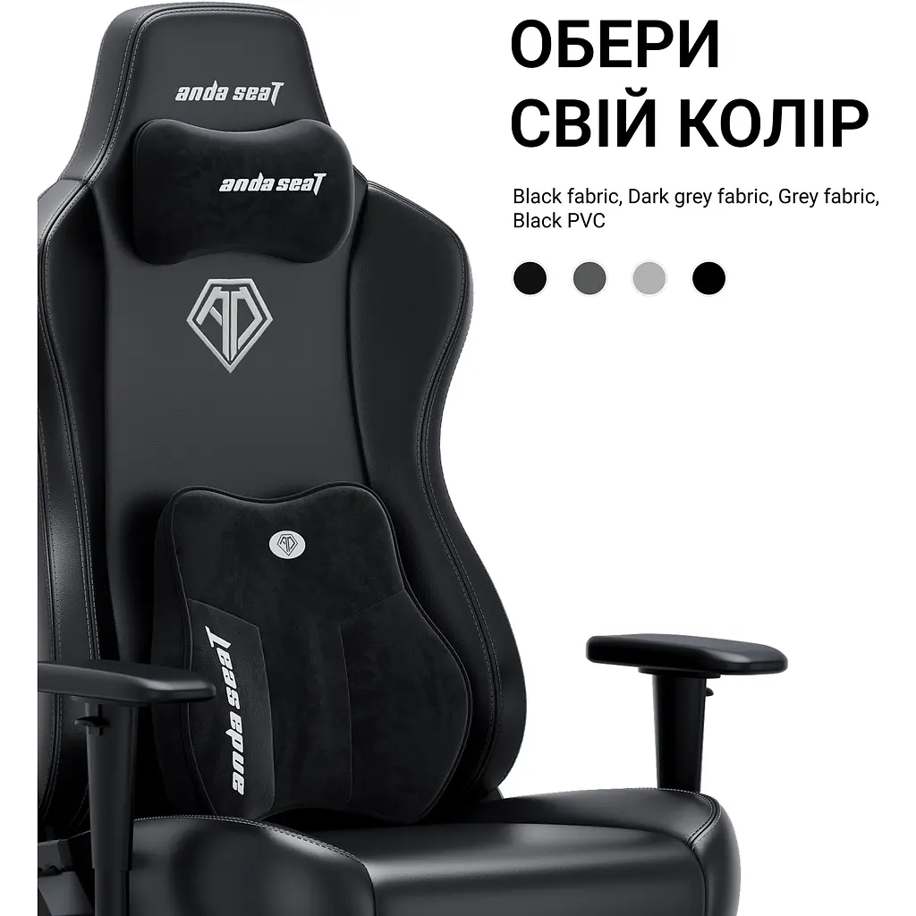 Крісло ігрове Anda Seat Novis Plus XL Black Fabric (AD23YC-XL-01-B-F-B04) - фото 11