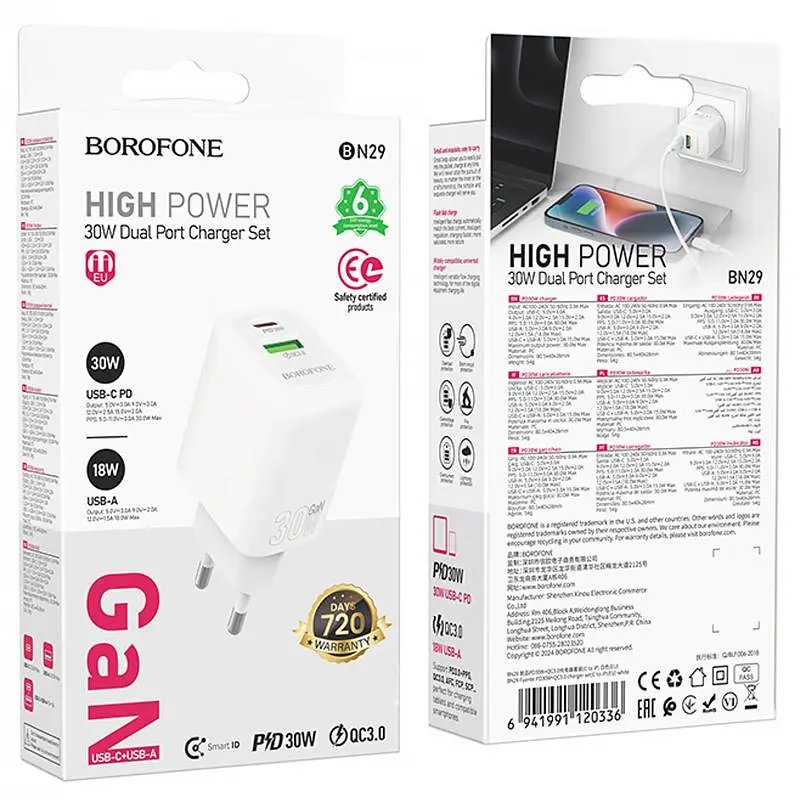 СЗУ Borofone BN29 Fuente PD30W+QC3.0 (1USB-A/1C) - фото 4