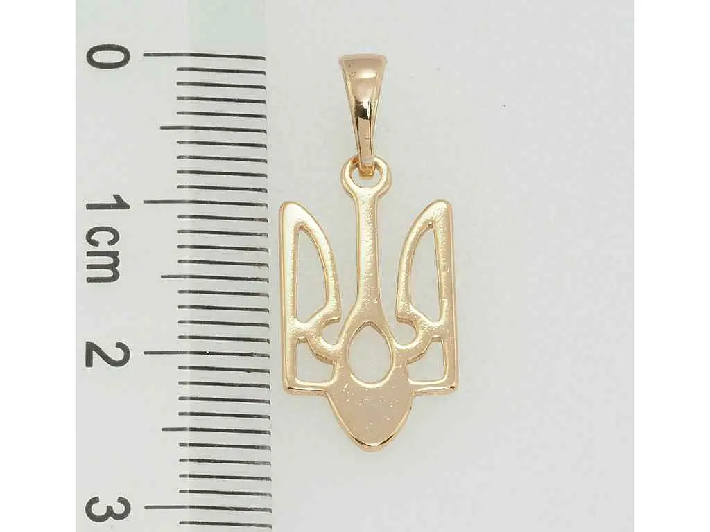 Кулон XUPING Позолота 18K "Герб України" для ланцюжка до 5мм (155099) - фото 3