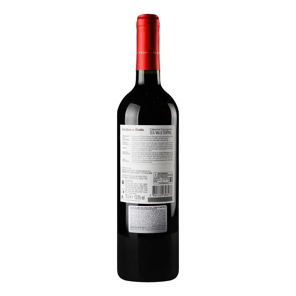 Вино Casillero del Diablo Cabernet Sauvignon, красное, сухое, 13%, 0,75 л - фото 3